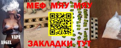 apvp Канаш
