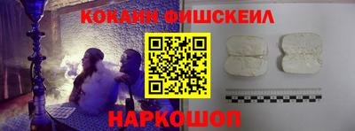 каннабис Камышлов