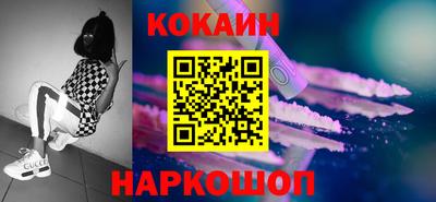 apvp Канаш