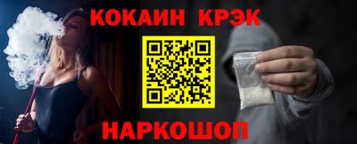 apvp Канаш