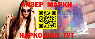 apvp Канаш