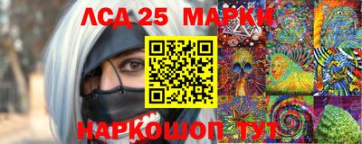 apvp Канаш