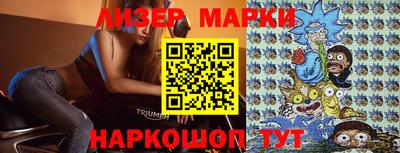 apvp Канаш