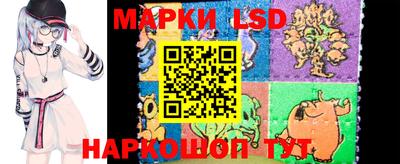 apvp Канаш