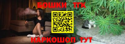 apvp Канаш