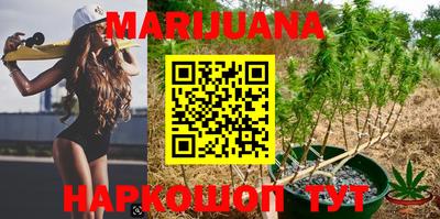 мефедрон мука Кандалакша