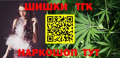 мефедрон мука Кандалакша
