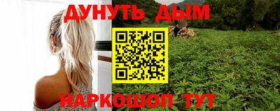 мефедрон мука Кандалакша