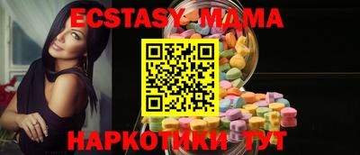 мефедрон мука Кандалакша