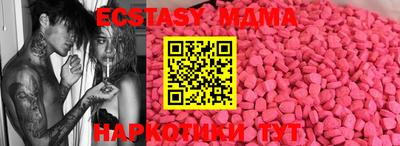 каннабис Камышлов