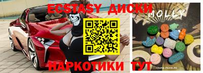 каннабис Камышлов