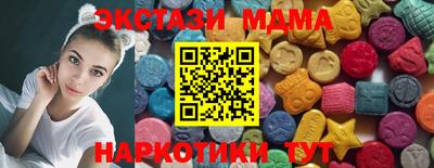 мефедрон мука Кандалакша