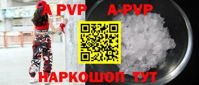 дурь Кимры