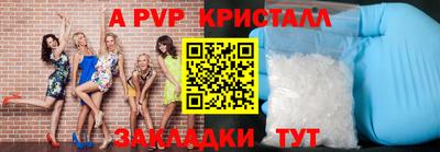 марки nbome Кингисепп