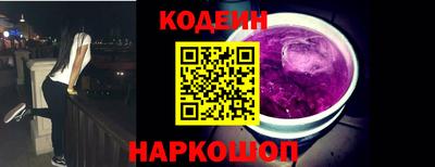 apvp Канаш