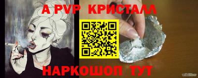дурь Кимры