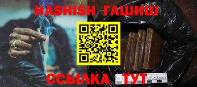 мефедрон мука Кандалакша