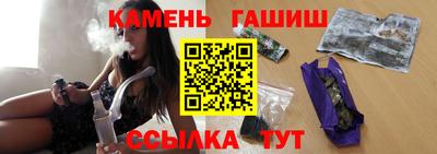 apvp Канаш