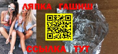 apvp Канаш
