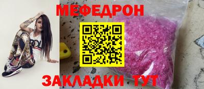 каннабис Кинель
