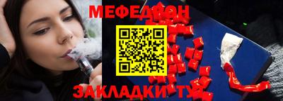 apvp Канаш